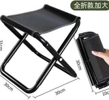 Mini Folding Chair Mini Folding Chair