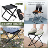 Mini Folding Chair Mini Folding Chair